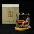 Japansk Edo Kiriko krøllet whiskyglas