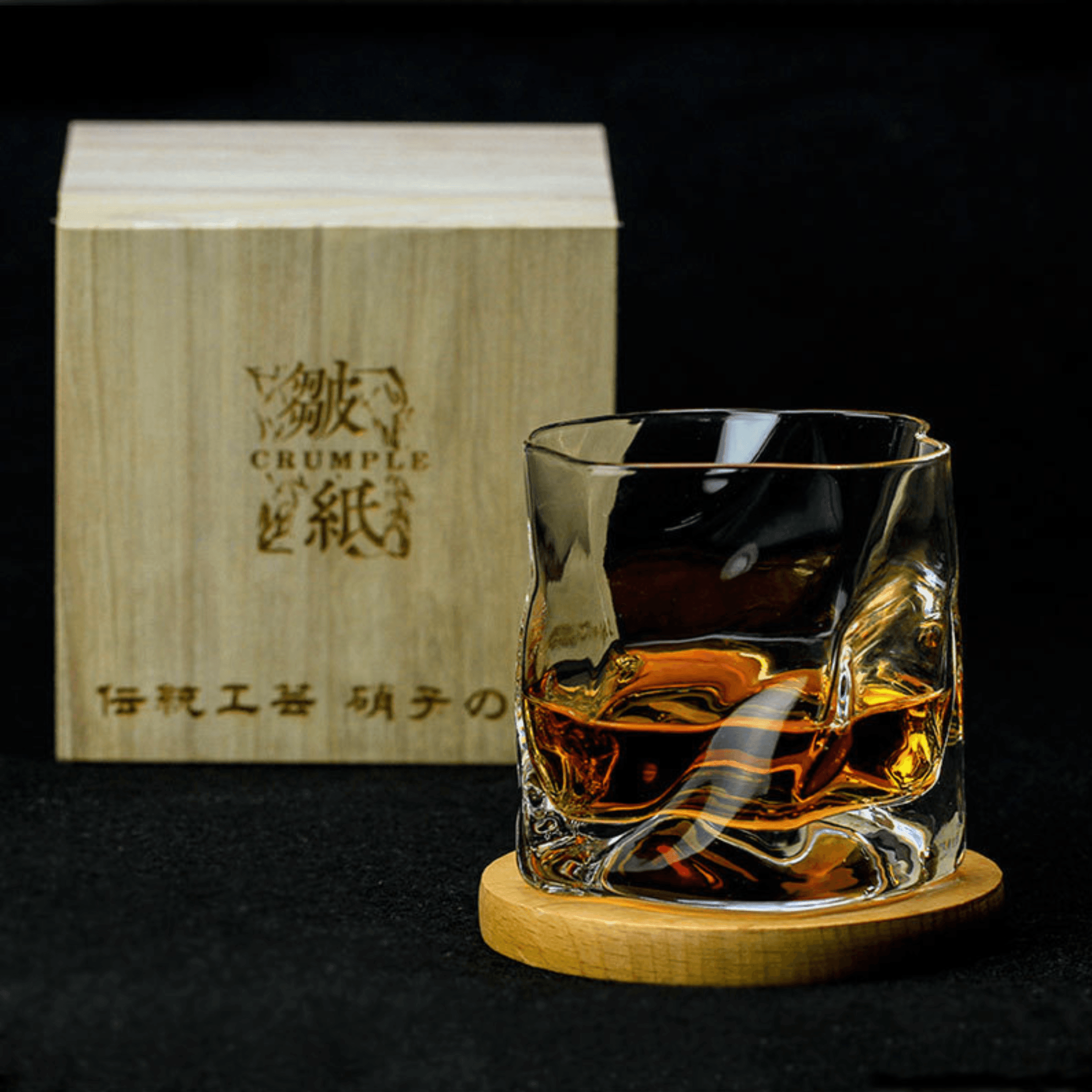 Japansk Edo Kiriko krøllet whiskyglas