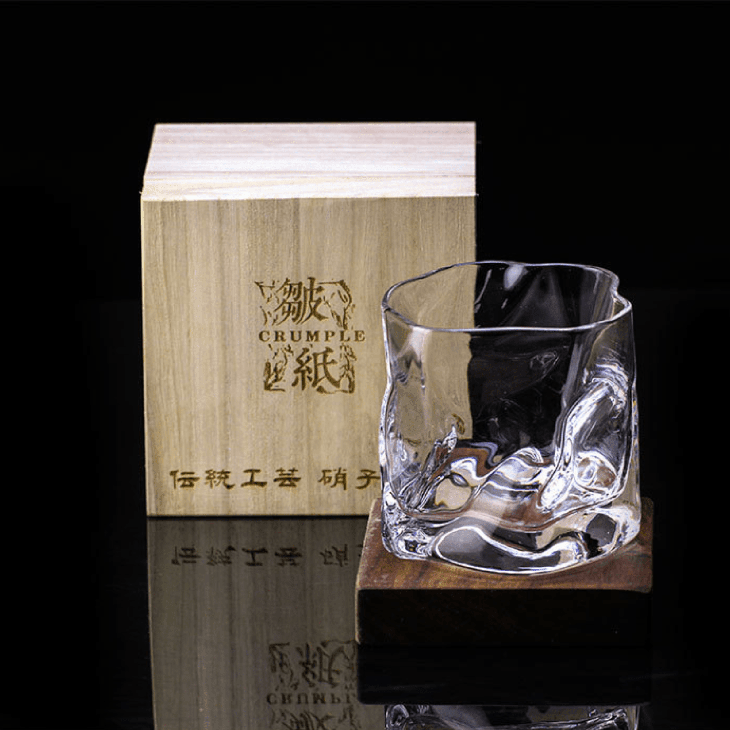 Japansk Edo Kiriko krøllet whiskyglas