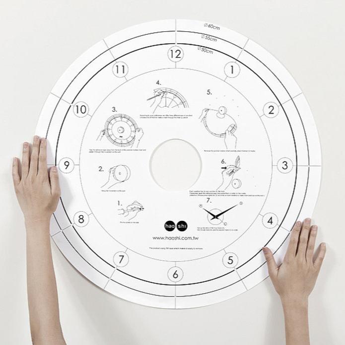 Skylark moderne elegant veggur med svalemotiv