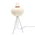 Hikaru Rispapir Gulvlampe Mykt Ambient Lys Minimalistisk