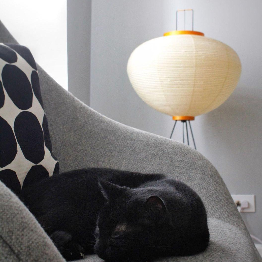 Hikaru Rispapir Gulvlampe Mykt Ambient Lys Minimalistisk
