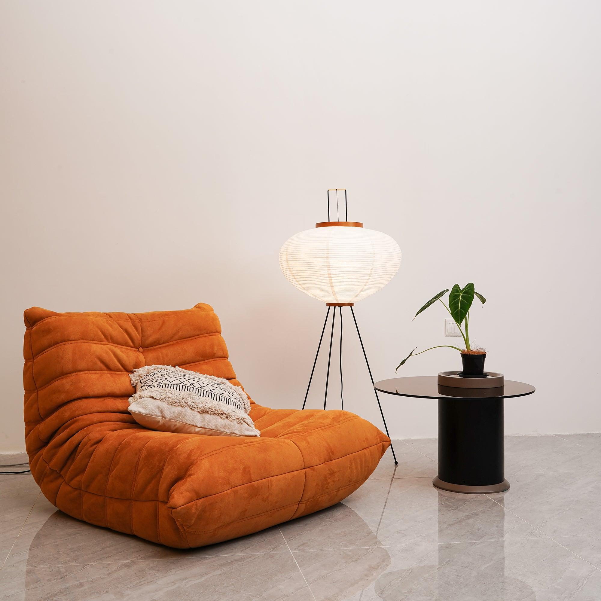 Hikaru Rispapir Gulvlampe Mykt Ambient Lys Minimalistisk