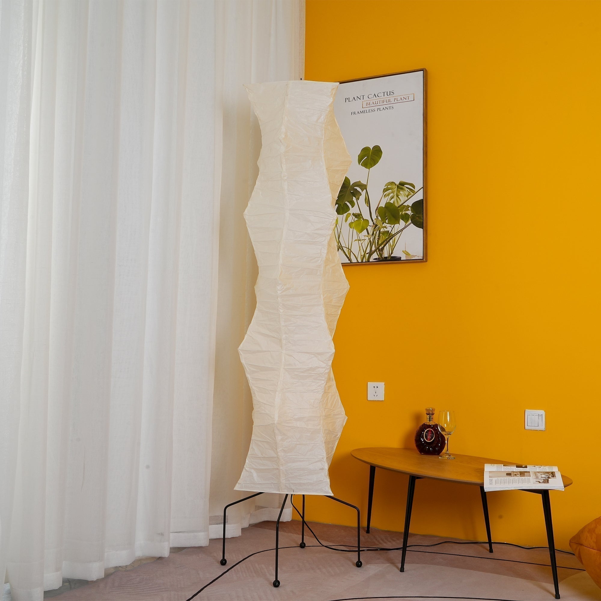 Hikaru Rispapir Gulvlampe Mykt Ambient Lys Minimalistisk