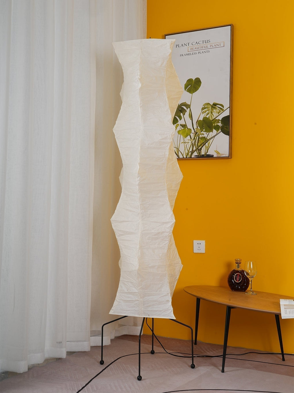 Hikaru Rispapir Gulvlampe Mykt Ambient Lys Minimalistisk