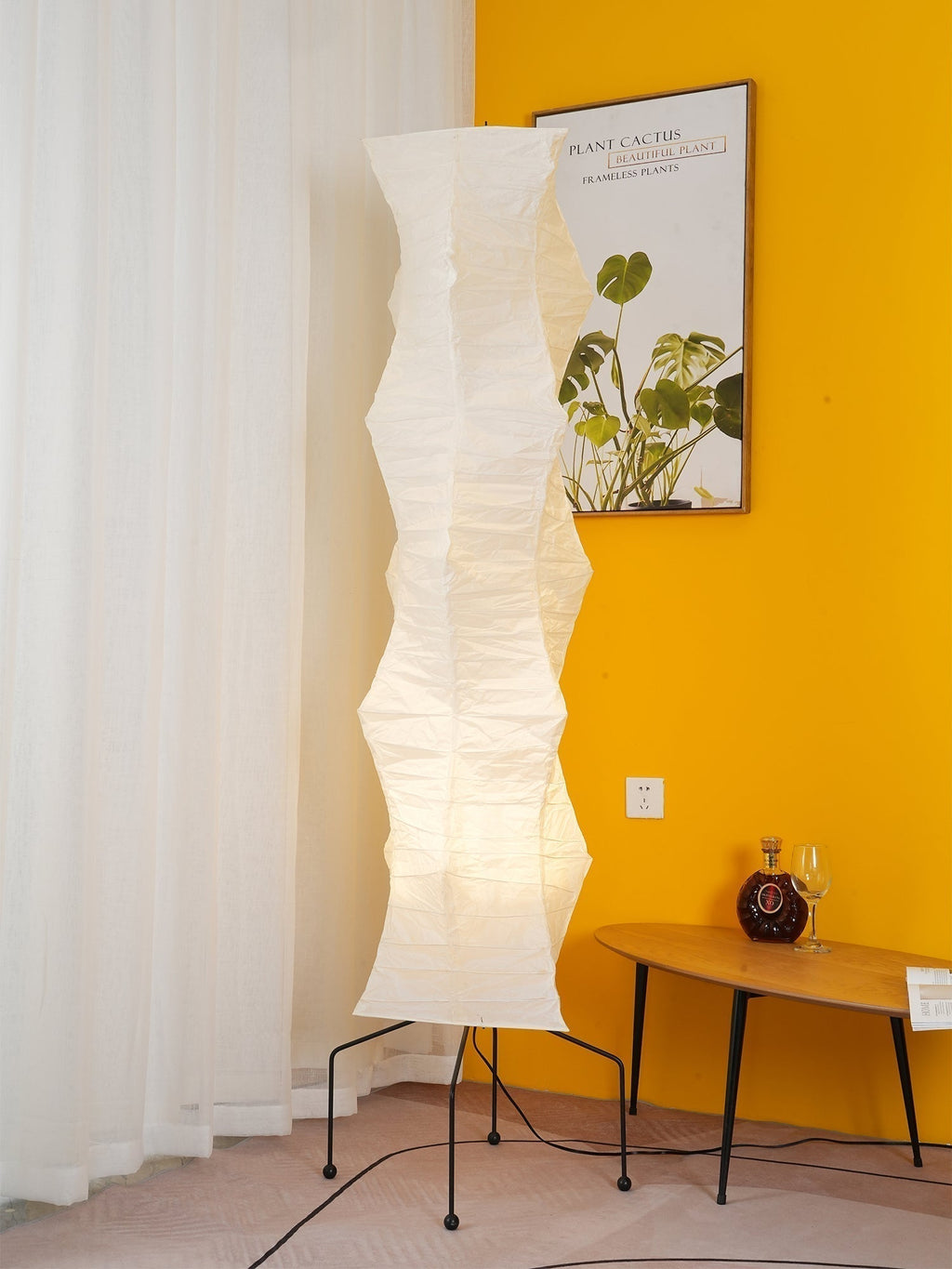 Hikaru Rispapir Gulvlampe Mykt Ambient Lys Minimalistisk