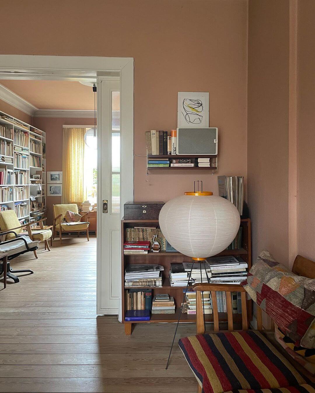 Hikaru Rispapir Gulvlampe Mykt Ambient Lys Minimalistisk
