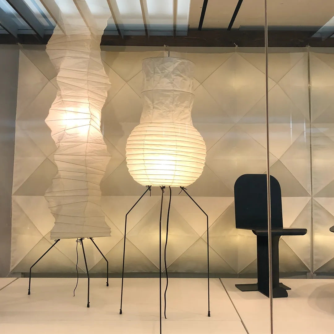 Hikaru Rispapir Gulvlampe Mykt Ambient Lys Minimalistisk