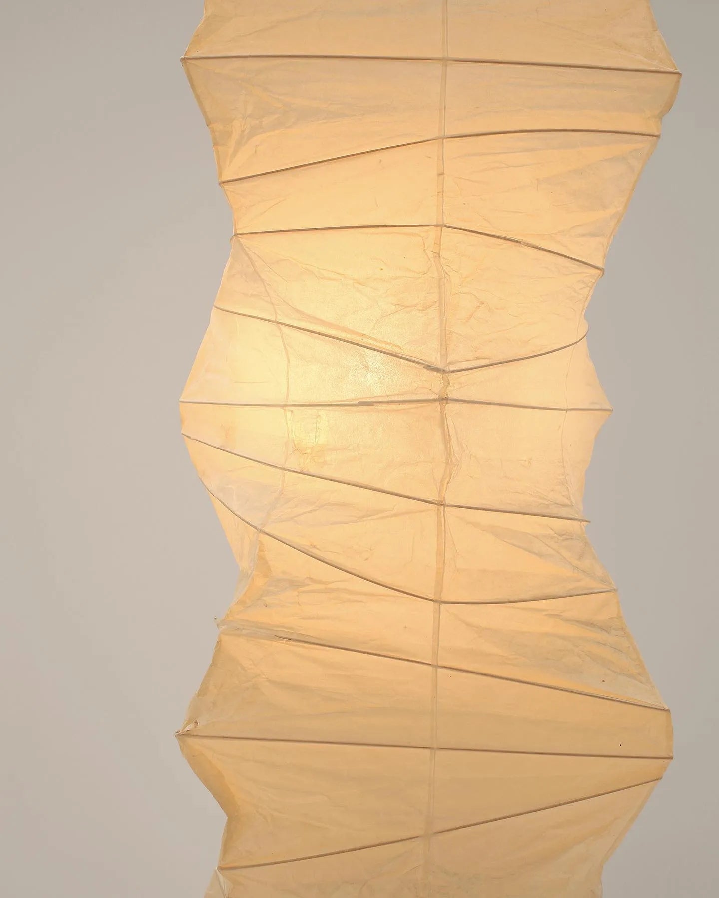 Hikaru Rispapir Gulvlampe Mykt Ambient Lys Minimalistisk