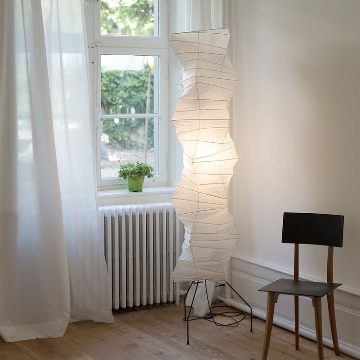Hikaru Rispapir Gulvlampe Mykt Ambient Lys Minimalistisk