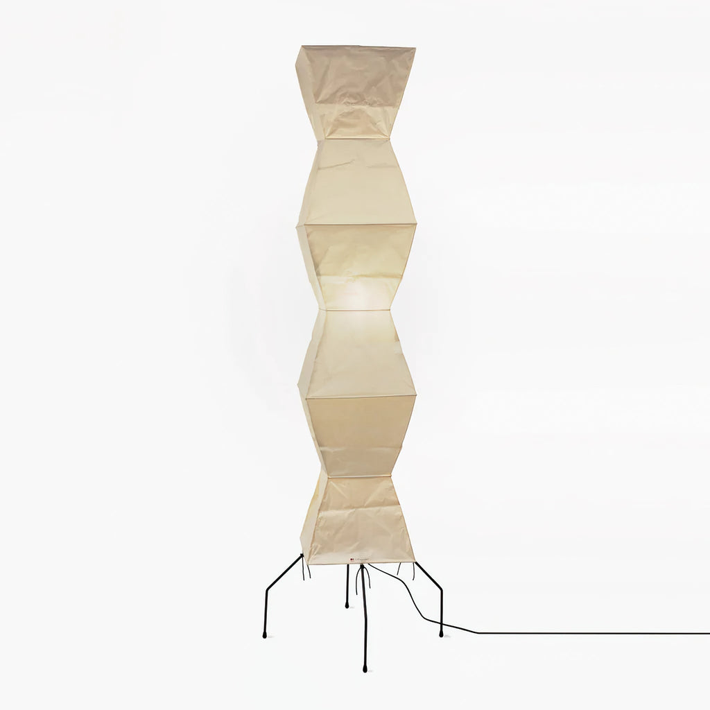 Hikaru Rispapir Gulvlampe Mykt Ambient Lys Minimalistisk