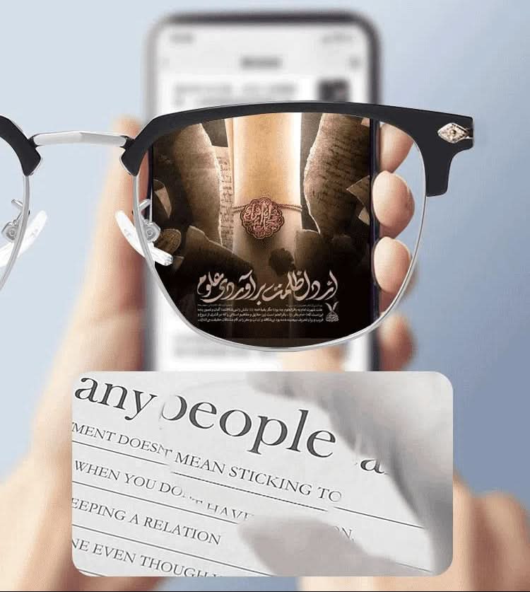 LumiRead Ultra Light Reading Glasses With Blue Light Filter For Everyday Readers