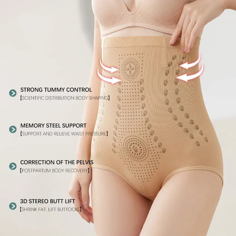 Costum modelator corporal avansat AstraLift pentru conturare fără efort