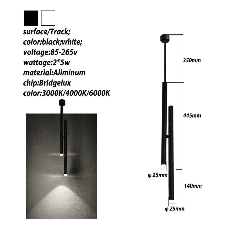 Tubular Pendant Light | Orntli