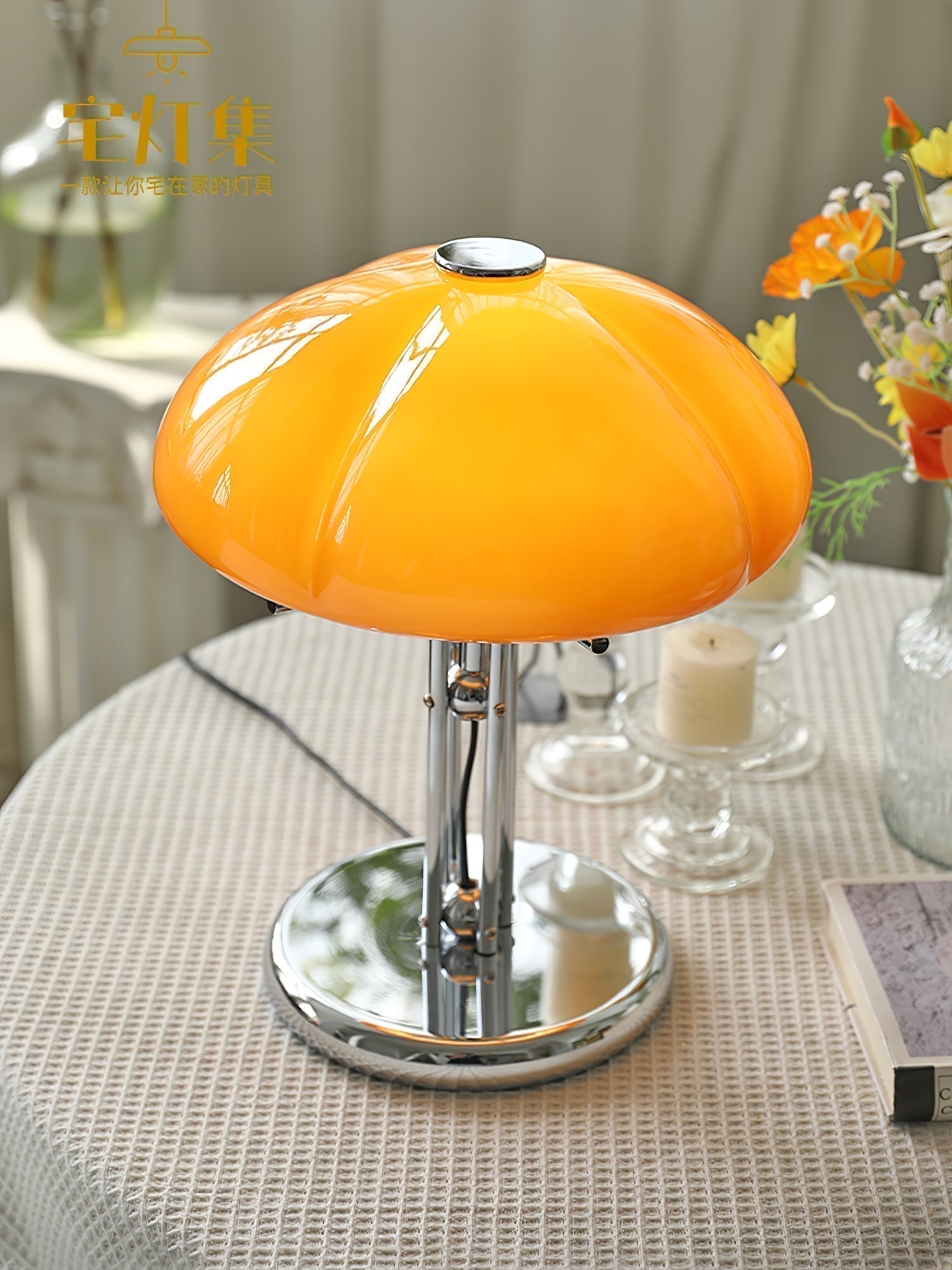 Pilz-Tischlampe im Bauhaus-Stil | Orntli