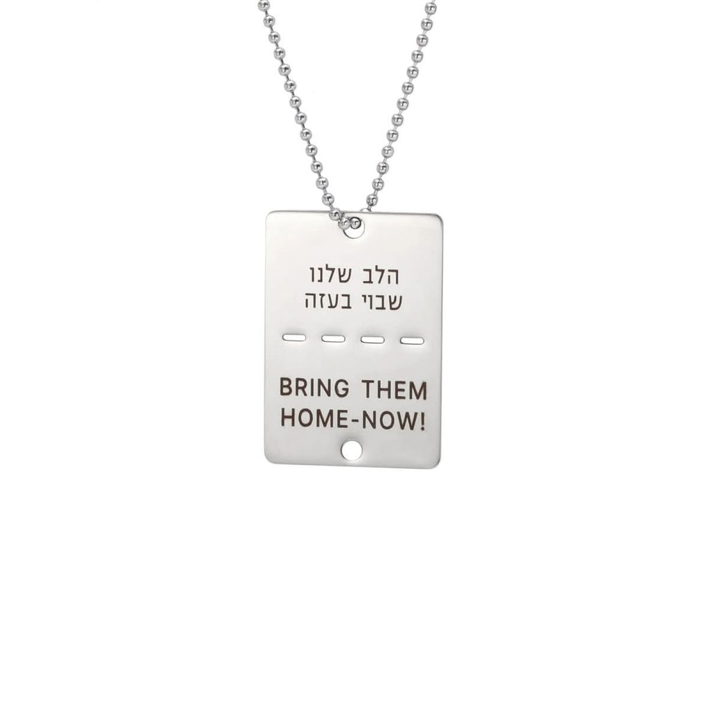 NovaForge Stainless Steel Dog Tag Necklace Engraved For Men Durable Waterproof
