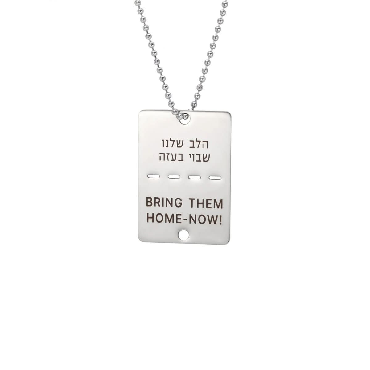 NovaForge Stainless Steel Dog Tag Necklace Engraved For Men Durable Waterproof