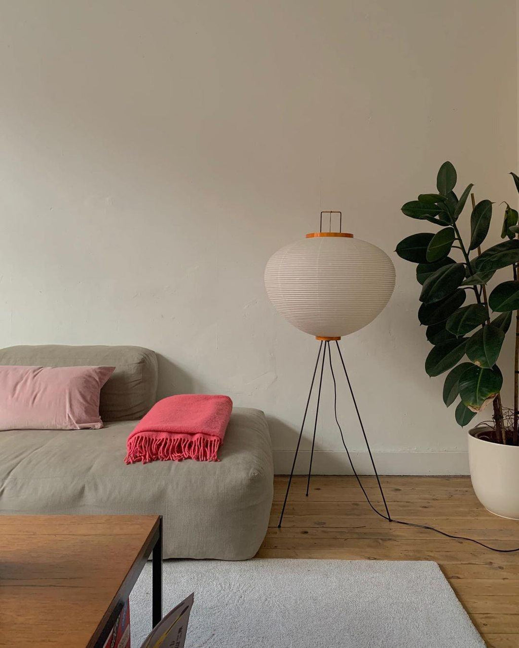 Hikaru Rispapir Gulvlampe Mykt Ambient Lys Minimalistisk