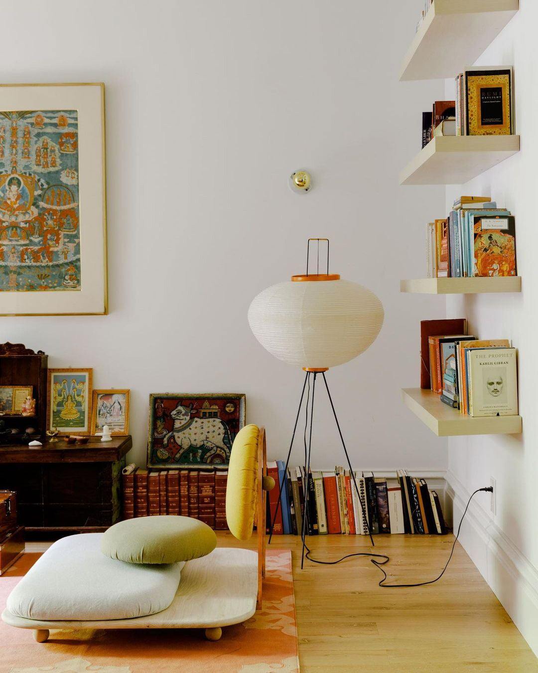Hikaru Rispapir Gulvlampe Mykt Ambient Lys Minimalistisk
