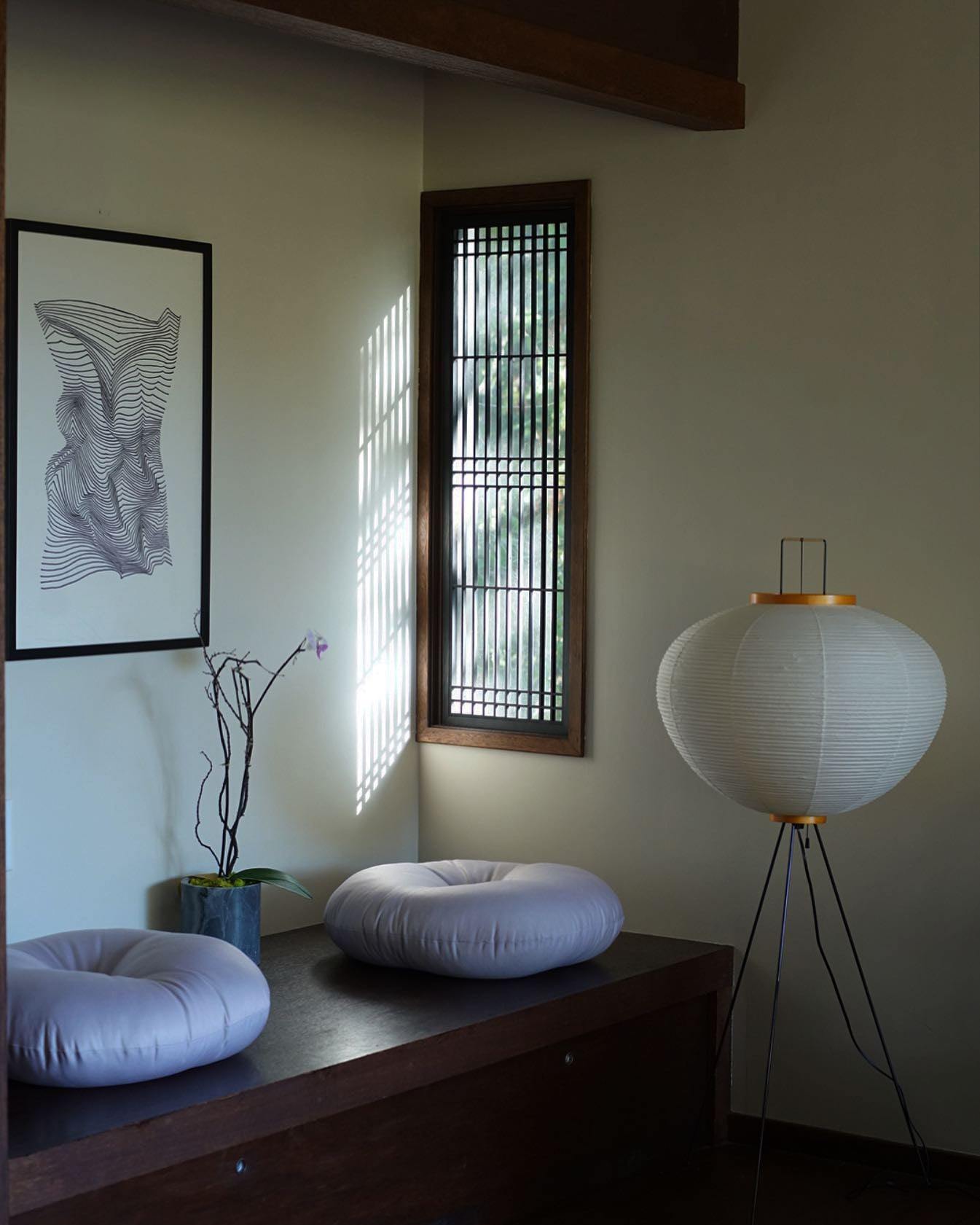 Hikaru Rispapir Gulvlampe Mykt Ambient Lys Minimalistisk