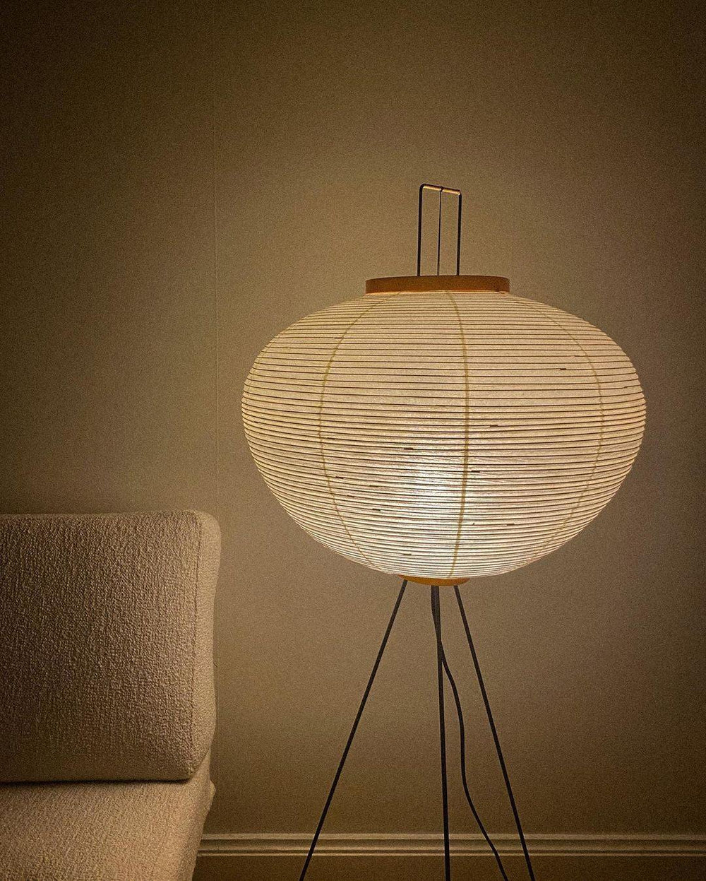 Hikaru Rispapir Gulvlampe Mykt Ambient Lys Minimalistisk