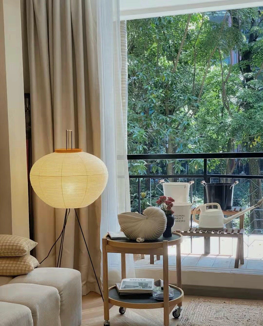 Hikaru Rispapir Gulvlampe Mykt Ambient Lys Minimalistisk