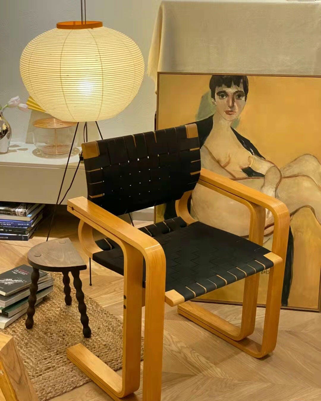Hikaru Rispapir Gulvlampe Mykt Ambient Lys Minimalistisk