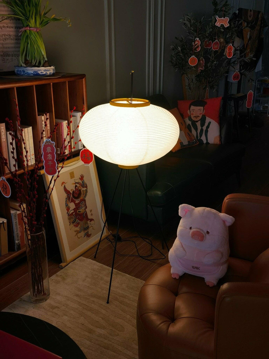 Hikaru Rispapir Gulvlampe Mykt Ambient Lys Minimalistisk
