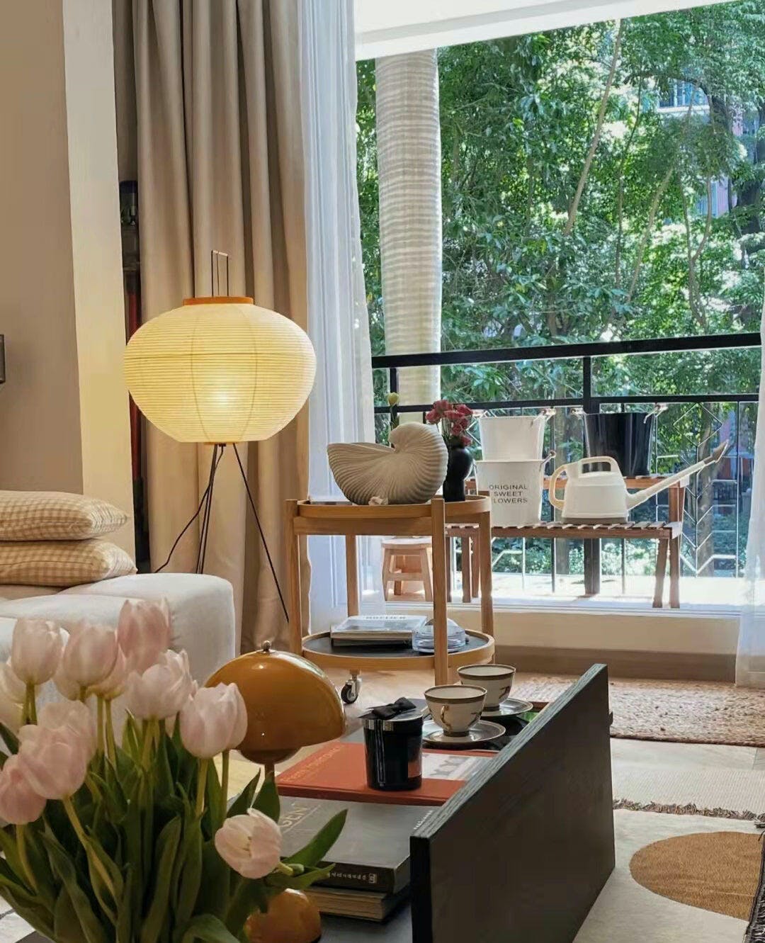 Hikaru Rispapir Gulvlampe Mykt Ambient Lys Minimalistisk