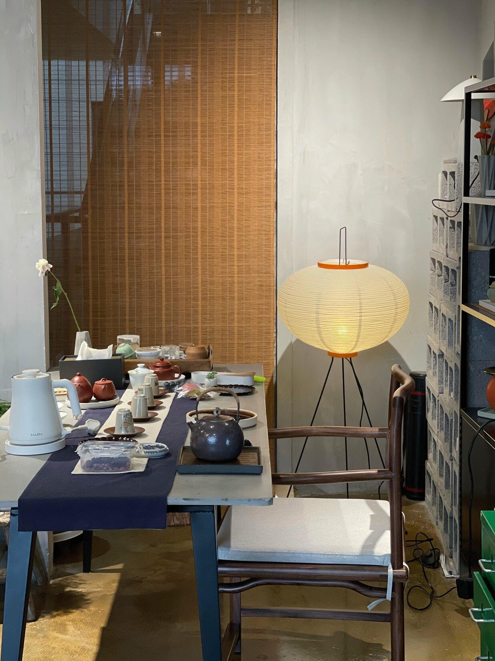 Hikaru Rispapir Gulvlampe Mykt Ambient Lys Minimalistisk