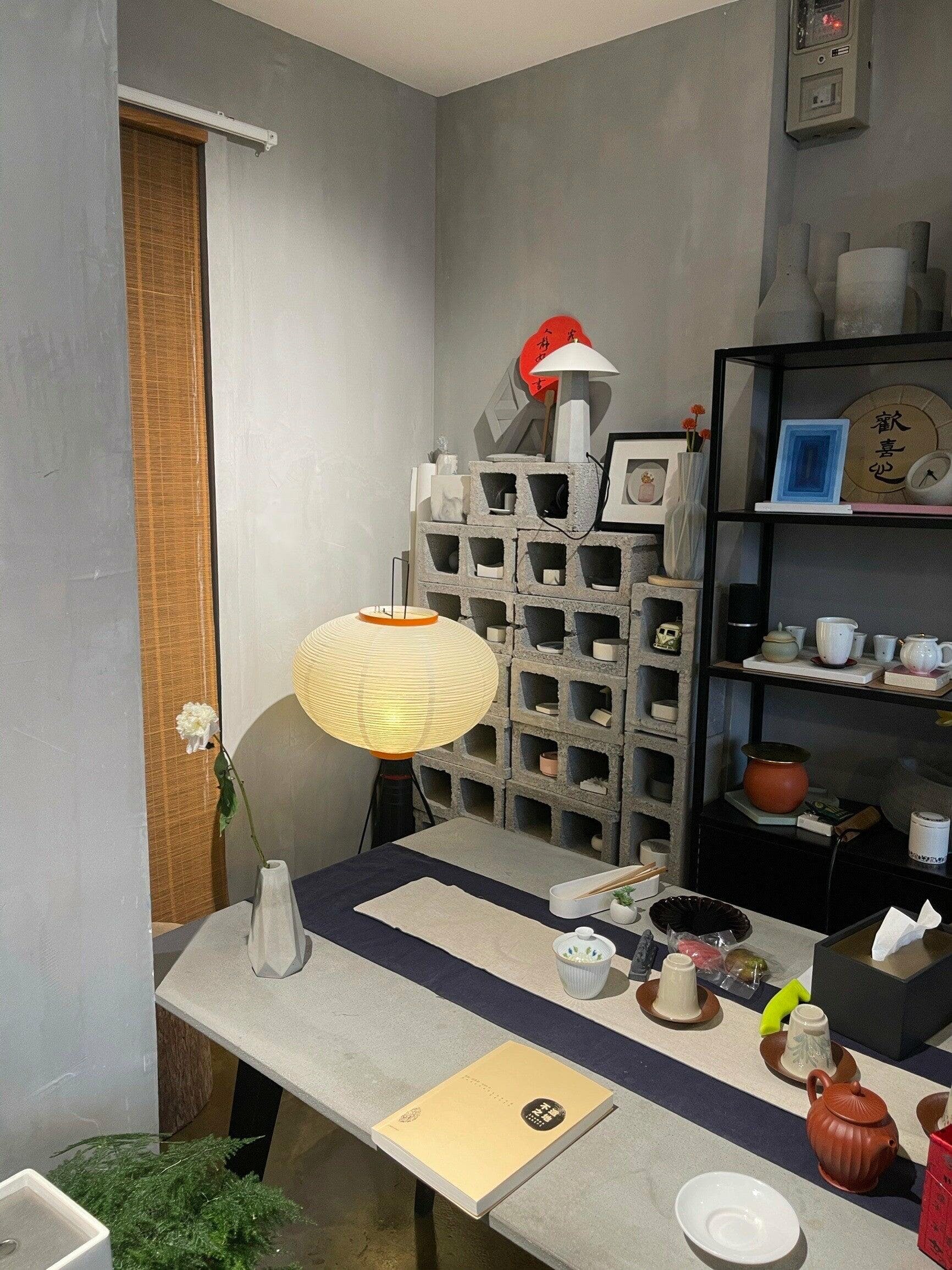 Hikaru Rispapir Gulvlampe Mykt Ambient Lys Minimalistisk