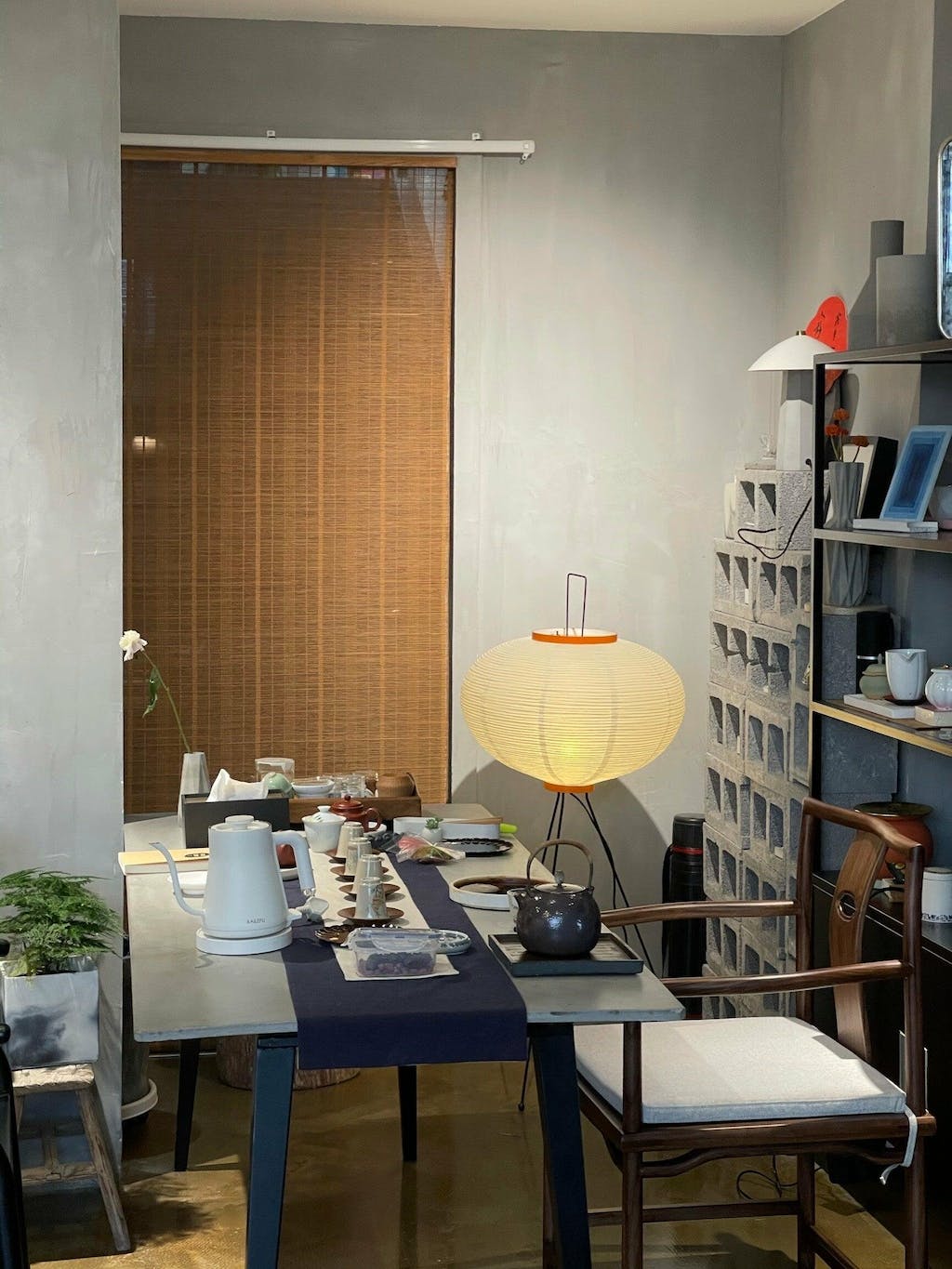 Hikaru Rispapir Gulvlampe Mykt Ambient Lys Minimalistisk