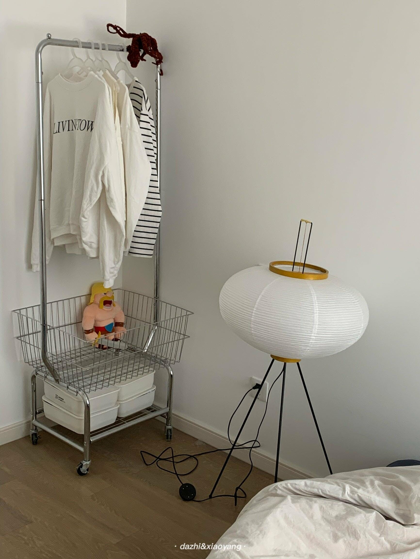 Hikaru Rispapir Gulvlampe Mykt Ambient Lys Minimalistisk