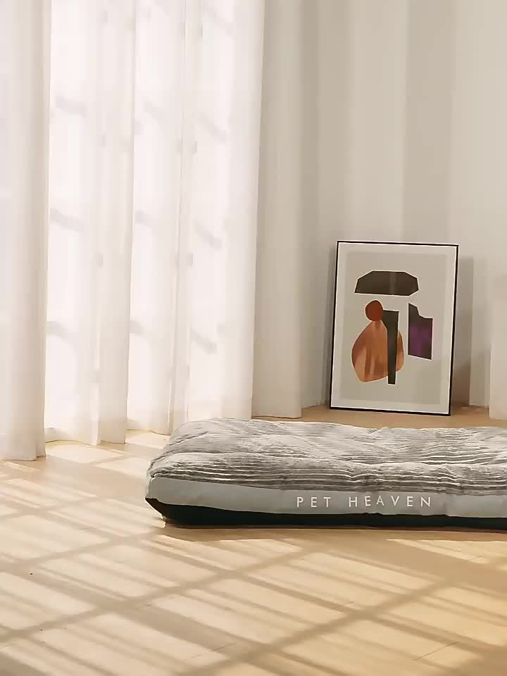 Legowisko dla psa CosyRest z prążkowaną powierzchnią i antypoślizmowym spodem