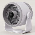 USB vzduchový cirkulační ventilátor s digitálním displejem, třemi rychlostními nastaveními, nástěnným uchycením, dobíjecí
